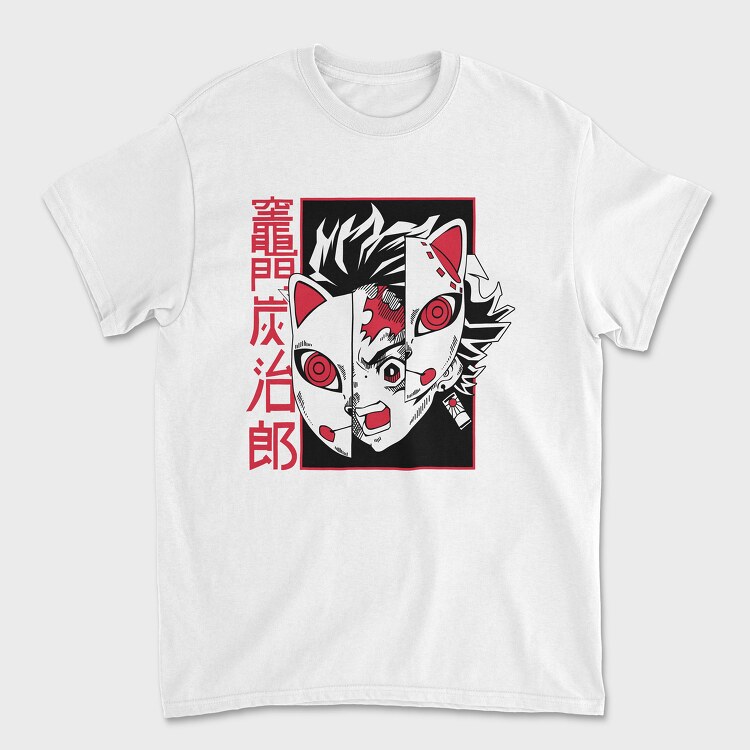 Demon Slayer 20, Unisex Men's T-Shirt