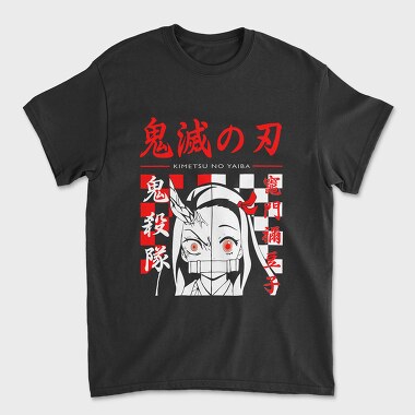 Demon Slayer 27, Unisex Men's T-Shirt
