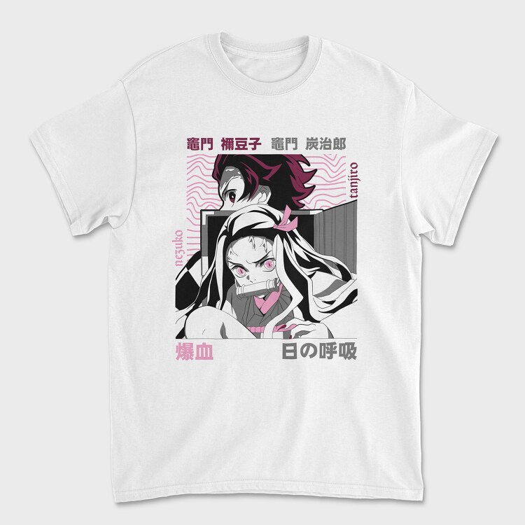 Demon Slayer 37, Unisex Men's T-Shirt
