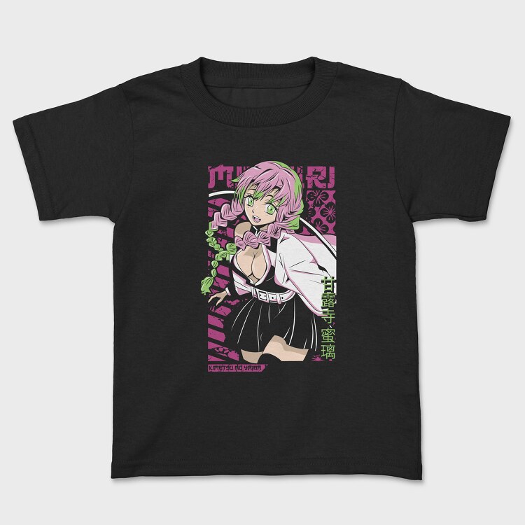 Demon Slayer 4, Kids' T-Shirt
