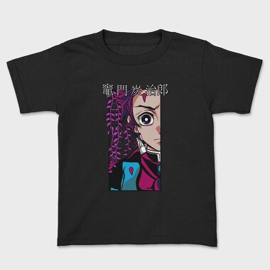 Demon Slayer 49, Kids' T-Shirt
