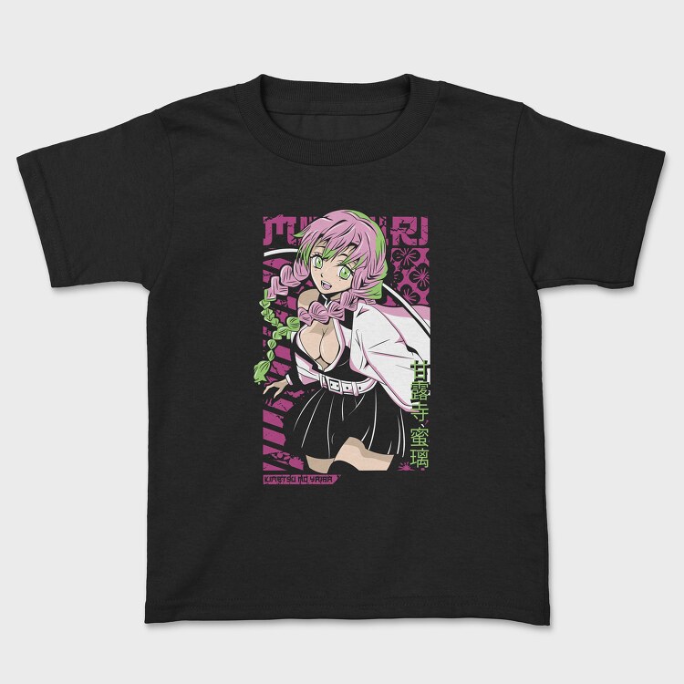 Demon Slayer 52, Kids' T-Shirt