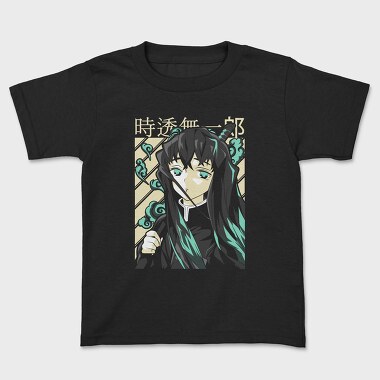 Demon Slayer 56, Kids' T-Shirt