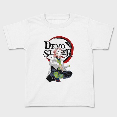 Demon Slayer 67, Детска Тениска