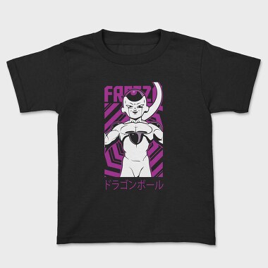 Dragon Ball Z 100, Kids' T-Shirt