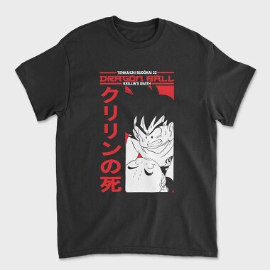 Dragon Ball Z 101, Unisex Men's T-Shirt