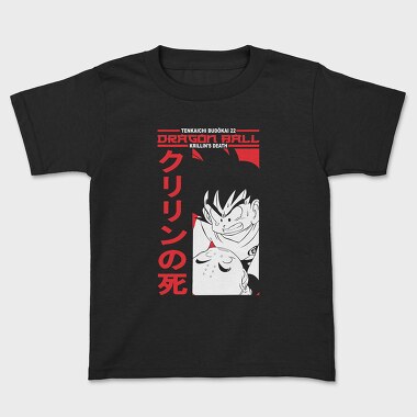 Dragon Ball Z 101, Kids' T-Shirt