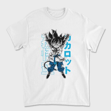 Dragon Ball Z 103, Unisex Men's T-Shirt