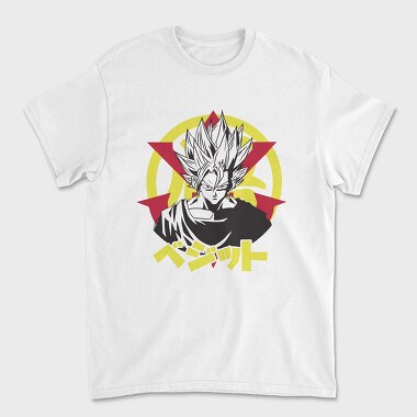 Dragon Ball Z 126, Unisex Men's T-Shirt