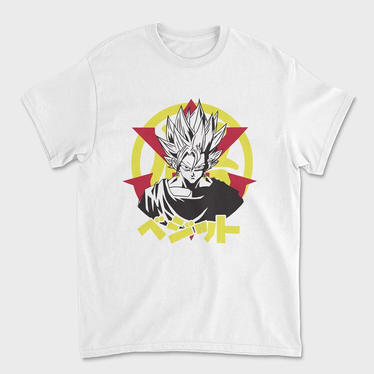 Dragon Ball Z 126, Unisex Men's T-Shirt