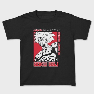 Dragon Ball Z 15, Kids' T-Shirt