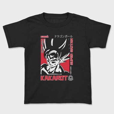 Dragon Ball Z 16, Kids' T-Shirt