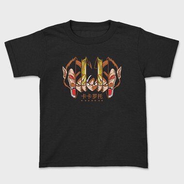 Dragon Ball Z 19, Kids' T-Shirt