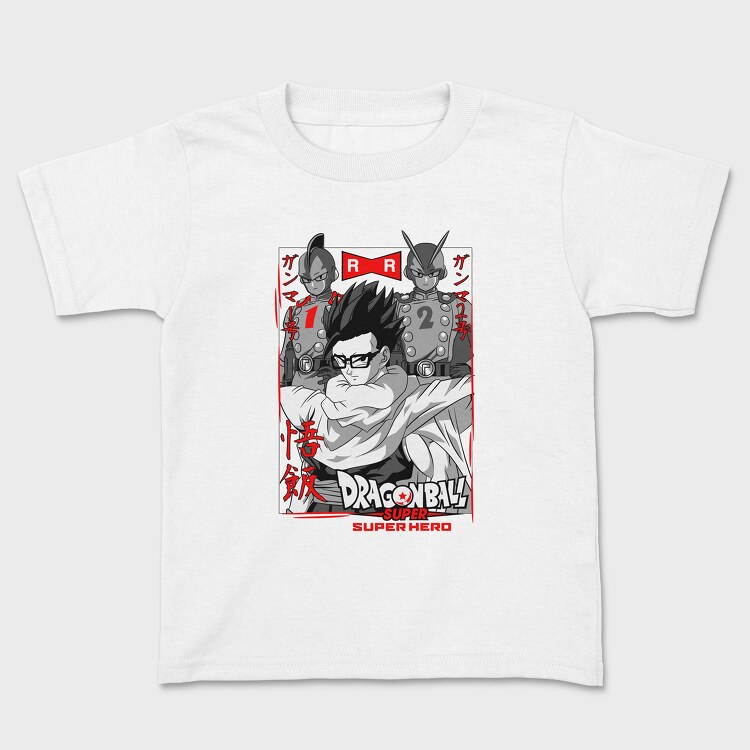 Dragon Ball Z 21, Kids' T-Shirt