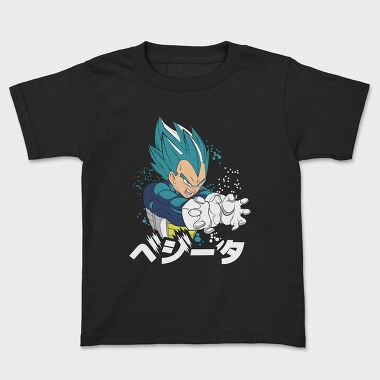 Dragon Ball Z 42, Kids' T-Shirt