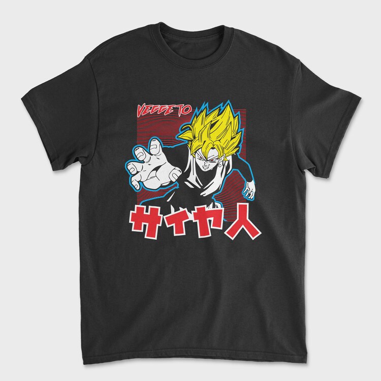 Dragon Ball Z 69, Унисекс Мъжка Тениска