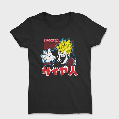 Dragon Ball Z 69, Дамска Тениска