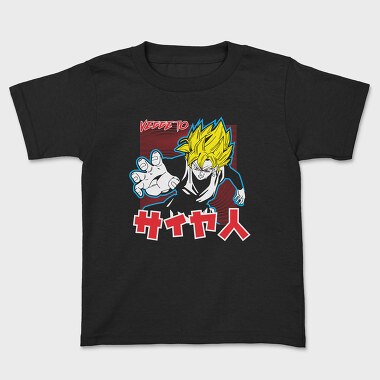 Dragon Ball Z 69, Детска Тениска