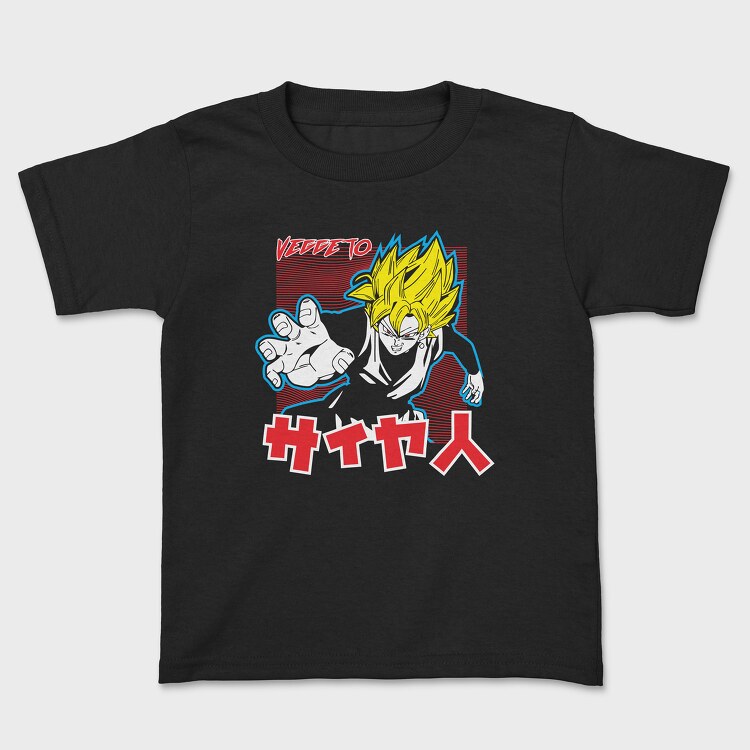 Dragon Ball Z 69, Детска Тениска