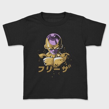 Dragon Ball Z 7, Kids' T-Shirt