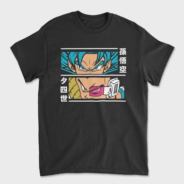 Dragon Ball Z 70, Unisex Men's T-Shirt