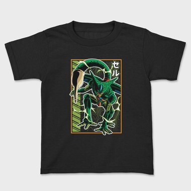 Dragon Ball Z 79, Kids' T-Shirt