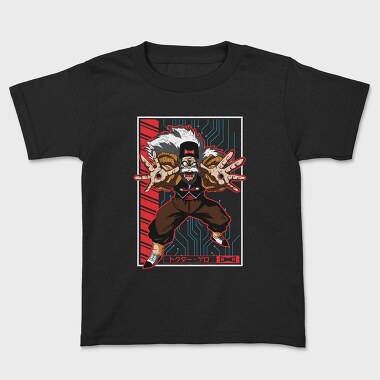 Dragon Ball Z 80, Kids' T-Shirt