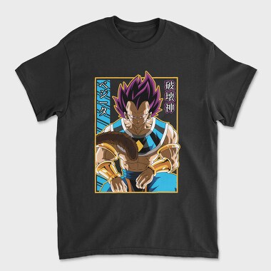 Dragon Ball Z 85, Unisex Men's T-Shirt