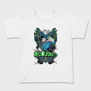 Dragon Ball Z 9, Kids' T-Shirt