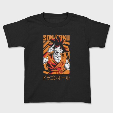 Dragon Ball Z 97, Kids' T-Shirt