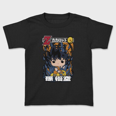 Funko Anime Dragon Ball Son Goku, Детска Тениска