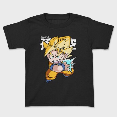 Funko Anime Son Goku Dragon Ball Z, Kids' T-Shirt