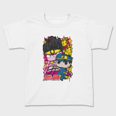 Funko Jojo's Bizarre Adventure, Детска Тениска