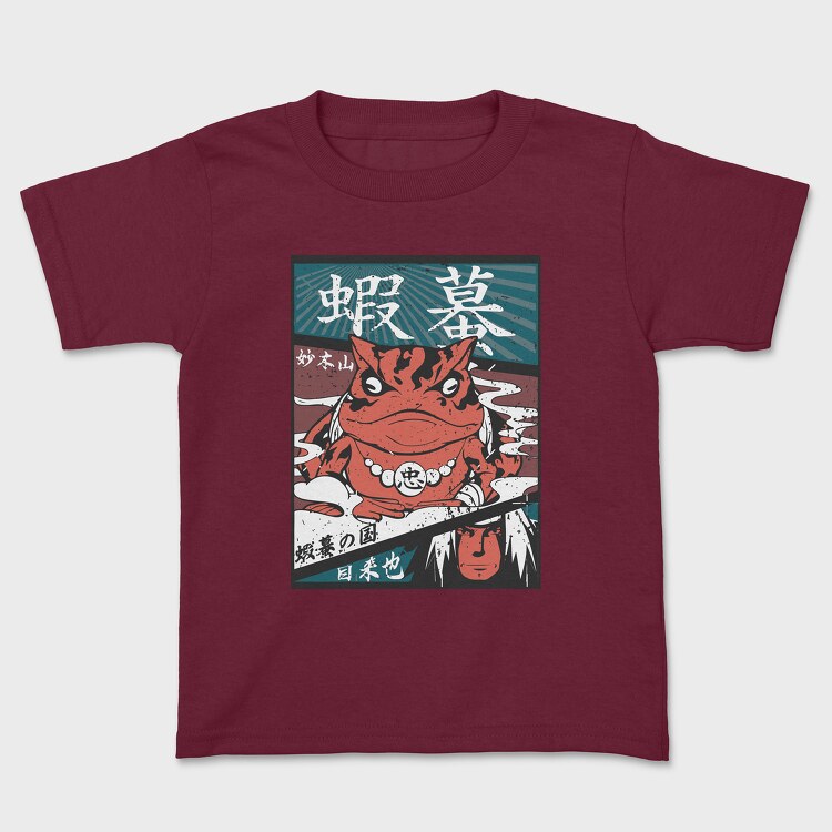Gamabunta, Kids' T-Shirt