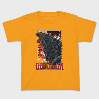 Godzilla Tribute, Детска Тениска