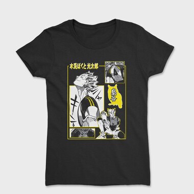 Haikyuu 1, Women's T-Shirt