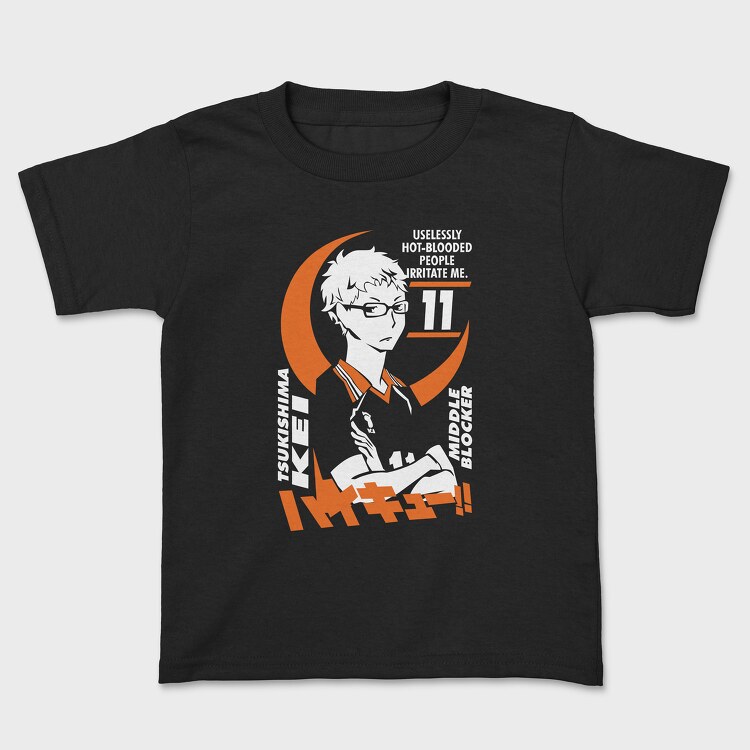 Haikyuu 3, Детска Тениска