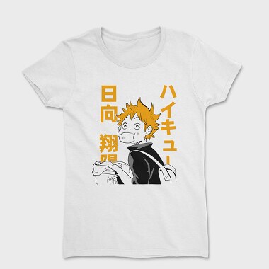 Haikyuu 4, Women's T-Shirt