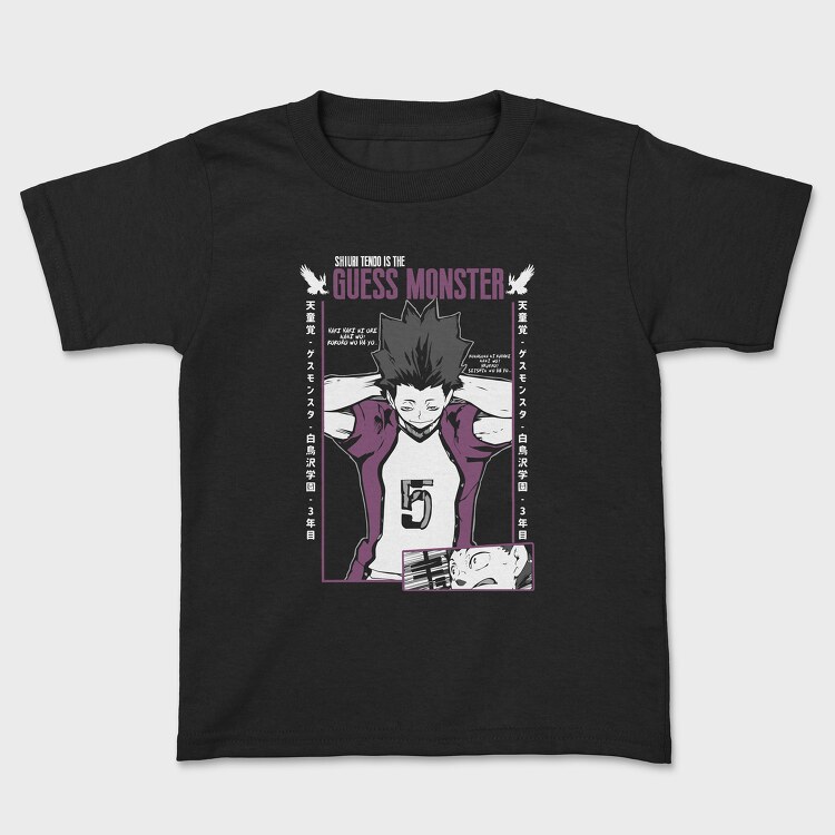 Haikyuu 6, Kids' T-Shirt