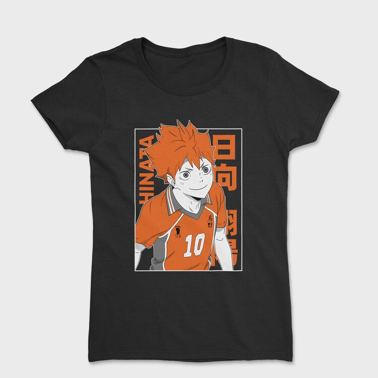 Haikyuu 8, Дамска Тениска