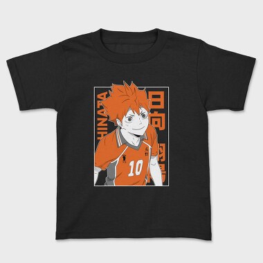 Haikyuu 8, Kids' T-Shirt