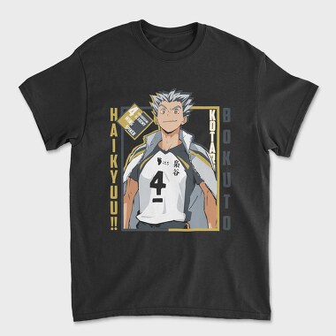 Haikyuu 9, Unisex Men's T-Shirt