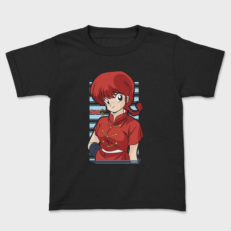 Hayashibara, Kids' T-Shirt