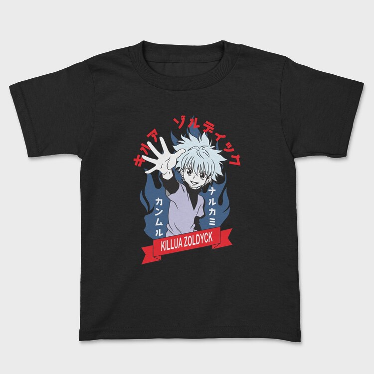 Hunter X Hunter 3, Детска Тениска