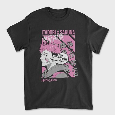 Itadori X Sukuna, Унисекс Мъжка Тениска