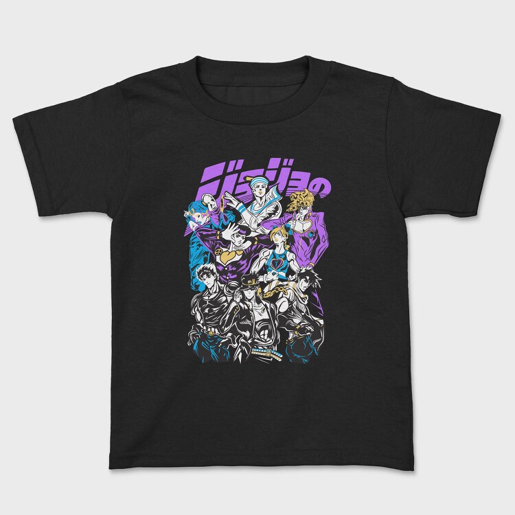 Jojos 1, Kids' T-Shirt