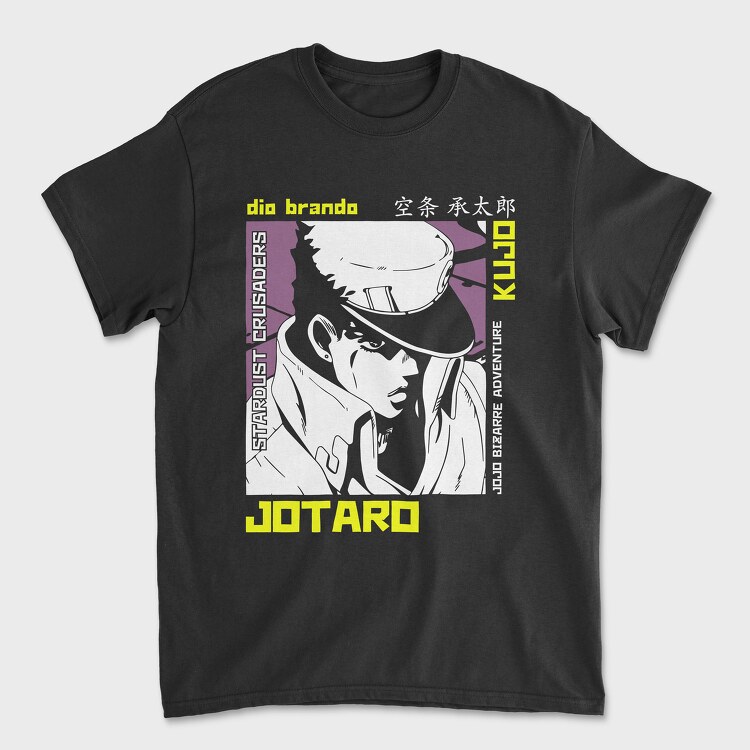 Jojos 10, Унисекс Мъжка Тениска