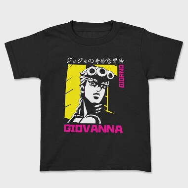 Jojos 9, Детска Тениска