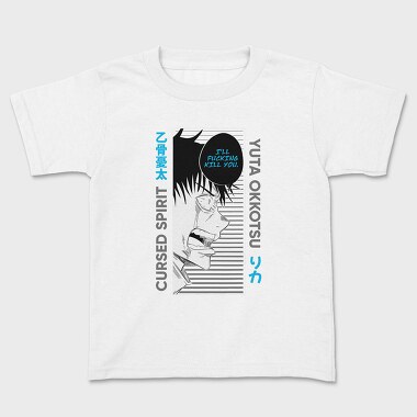Jujutsu Kaisen 1, Kids' T-Shirt