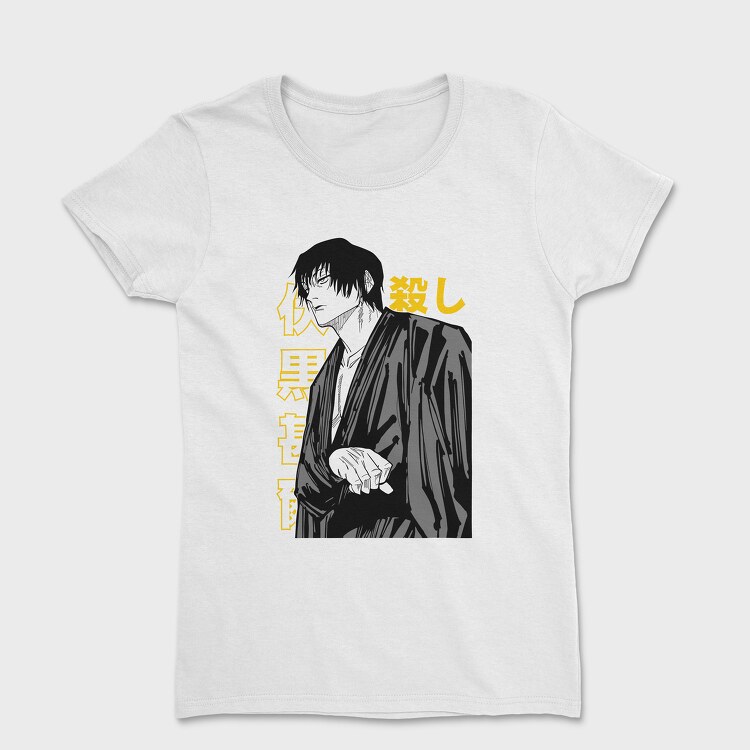 Jujutsu Kaisen 2, Women's T-Shirt
